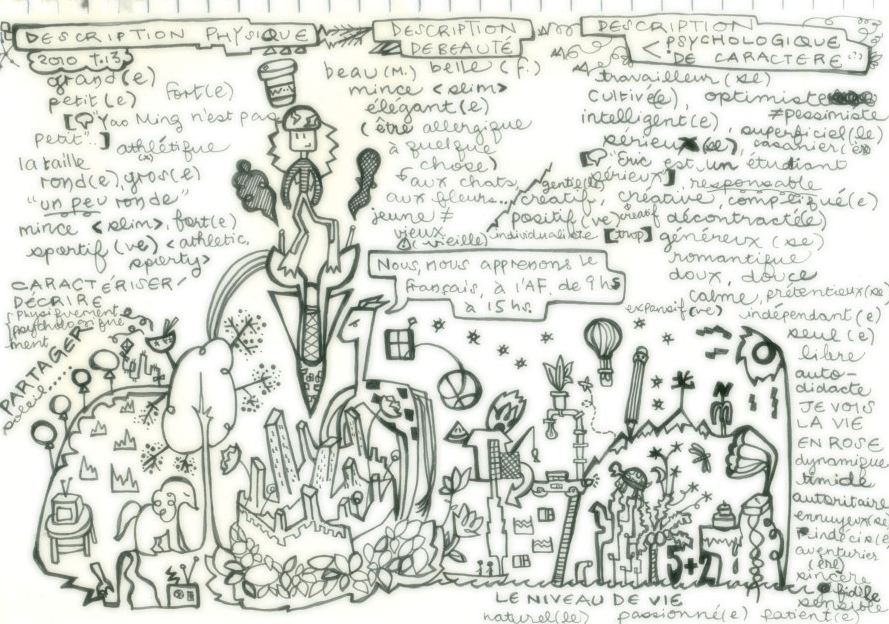 Screenshot 2014-02-22 03.31.03